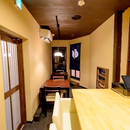 Kyoumachiya Inn Rakuoan Kyoto Exteriör bild