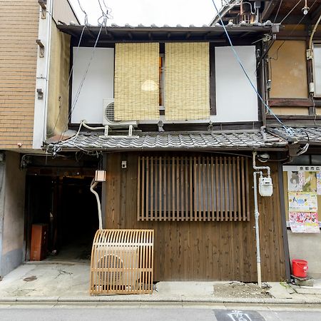 Kyoumachiya Inn Rakuoan Kyoto Exteriör bild