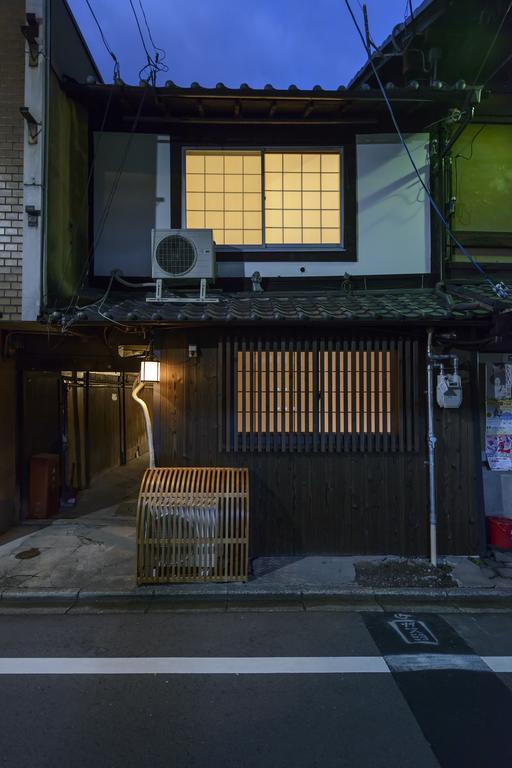 Kyoumachiya Inn Rakuoan Kyoto Exteriör bild