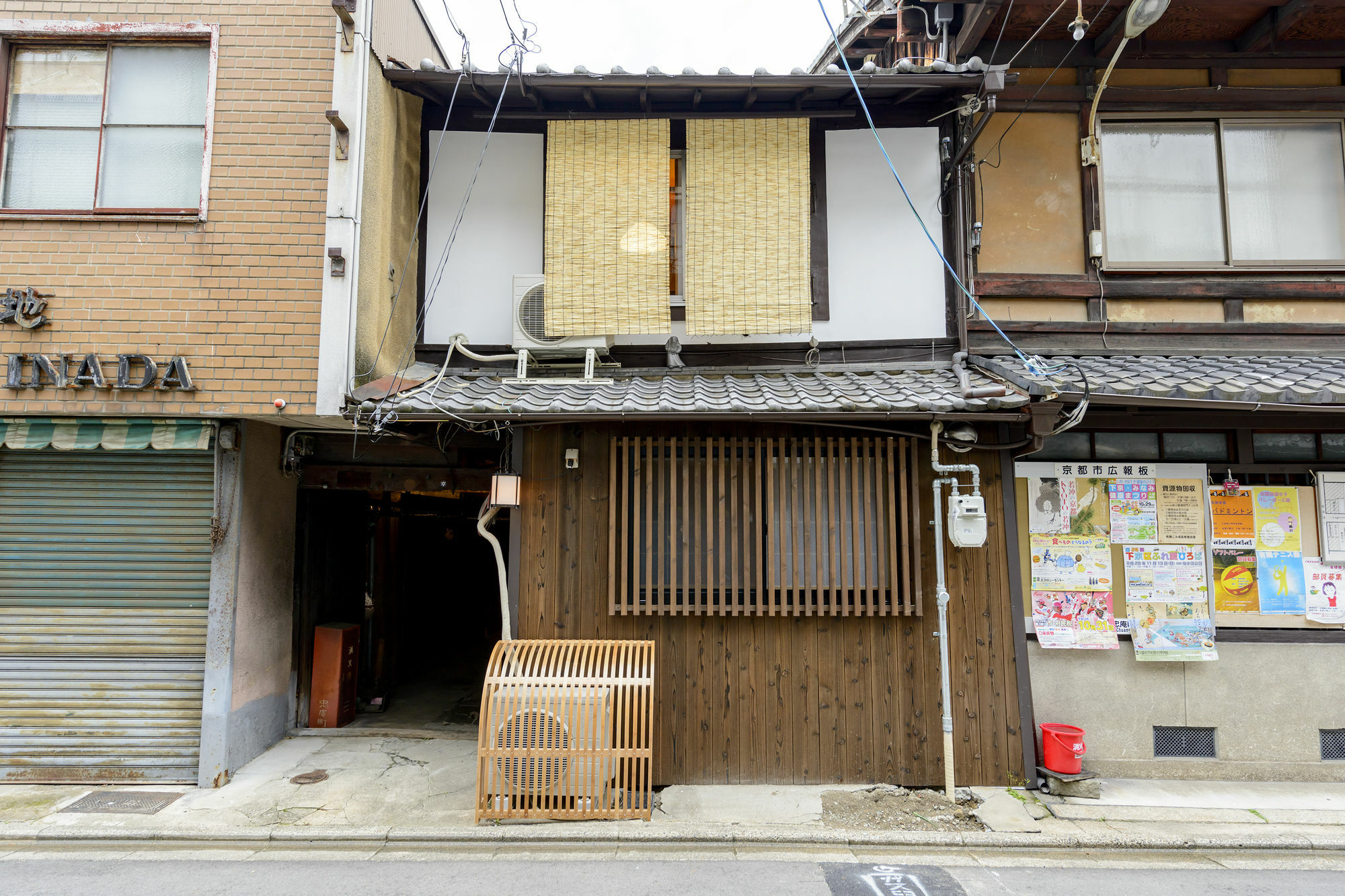 Kyoumachiya Inn Rakuoan Kyoto Exteriör bild