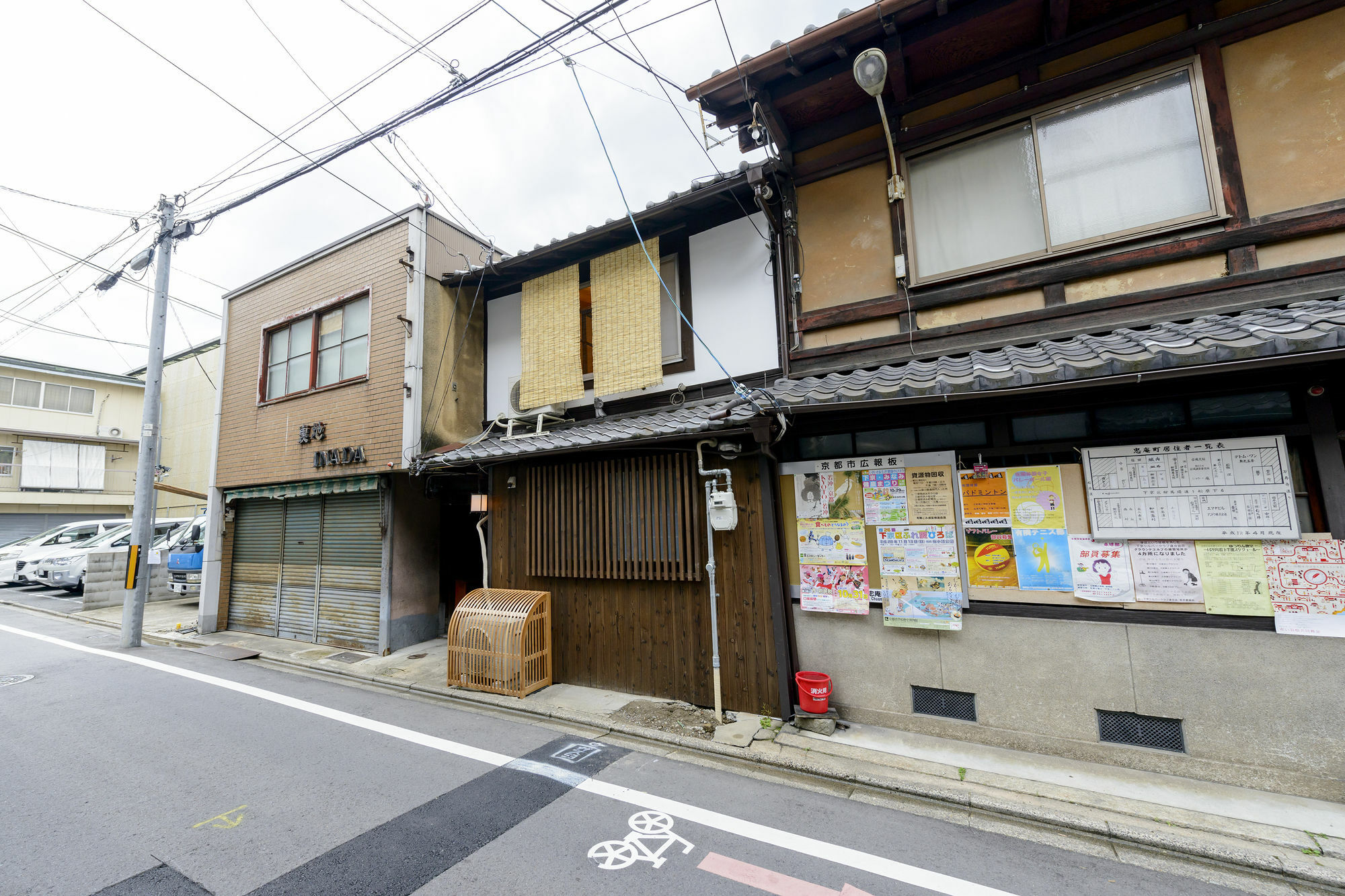 Kyoumachiya Inn Rakuoan Kyoto Exteriör bild